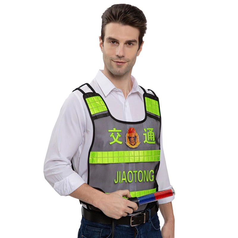 Heat-pressed Road Administration Reflective Vest